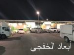 «المركز السعودي» لاعتماد المنشآت الصحية يعتمد مستشفى الخفجي الأهلي للمره الثانية