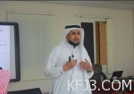 إحباط محاولة تسلل سعودي إلى الكويت