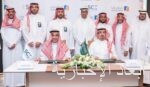 نائب وزير الخارجية يستقبل سفير أستراليا لدى المملكة