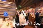 الضمان الاجتماعي المطور في السعودية