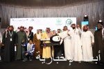 انطلاق بطولة كأس العالم للجنسيات في الجامعة الإسلامية