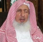 وزارة الصناعة والثروة المعدنية تعلن تأسيس جمعية الابتكار الصناعي غير الربحية