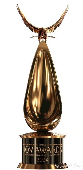 JOY AWARDS