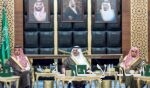 أمير المنطقة الشرقية يؤكد أهمية الاستعداد للعام الدراسي ويحث على استثمار دعم القيادة لتطوير التعليم