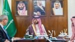 نائب أمير الشرقية يستقبل أمين المنطقة ويتسلم تقريرًا عن مبادرة “الوقف البلدي”