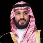 المملكة تشارك في الاجتماع الرابع للجنة الوزارية للأمن السيبراني في مجلس التعاون لدول الخليج العربية