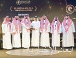 أمير المنطقة الشرقية يفتتح معرض “وظائف 2025م”.. غدًا أمير المنطقة الشرقية يفتتح معرض “وظائف 2025م”.. غدًا