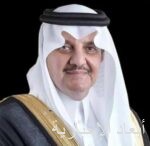 وزارة الصناعة والثروة المعدنية تختتم النسخة الخامسة من مؤتمر التعدين الدولي بإعلان اتفاقيات ومذكرات تفاهم بقيمة 100 مليار ريال