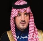 برعاية أمير الشرقية.. جامعة الملك فيصل تنظم المؤتمر الدولي الخامس للحوسبة وذكاء الآلة (ICMI 2026)