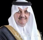 سمو وزير الخارجية يشارك في الجلسة الافتتاحية لاجتماع منظمة التعاون الإسلامي
