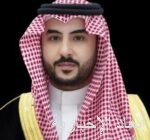 مركز المهارات المالية يختتم أعمال مسار إدارة الحوكمة ضمن برنامج “الرقابة الذاتية”