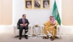 أمير المنطقة الشرقية يُدشِّن حملة “الشرقية وردية 17” للكشف المبكر عن سرطان الثدي