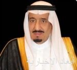 أمير المنطقة الشرقية يستقبل السفير الصيني لدى المملكة