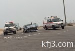 «البنك الدولي»: المملكة من أكبر المكافحين للفساد