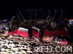 مسئول إسرائيلى:مطالبة حماس نزع سلاحها كمطالبة قس باعتناق اليهودية