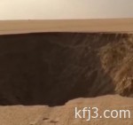 تعيين “ايزنكوت” رئيسا جديداً لهيئة أركان الجيش الإسرائيلى