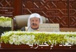 اللجنة السعودية للبادل تُوقِّع شراكة لإطلاق دوري “BSF للبادل” بجوائز مالية تتجاوز مليون ريال