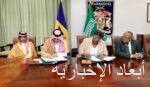 أمير المنطقة الشرقية يستقبل أعضاء جمعية معمار للإسكان التنموي ويتسلّم تقريرًا عن ملتقى معمار الأول