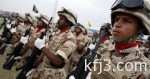 الأمم المتحدة: لم يتم دعوة المشاركين فى محادثات جنيف بشأن سوريا