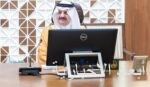 “الصناعة والثروة المعدنية” تنظّم لقاءً لربط المبتكرين بمزوّدي الخدمات
