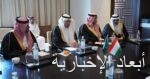رسميًّا.. قرعة كأس العرب 2025 تُجرى في 25 مايو بالدوحة