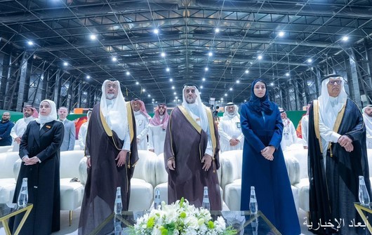 نائب وزير "البيئة" يفتتح المعرض السعودي الدولي للمنتجات العضوية