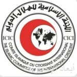 انطلاق النسخة الأولى من سباقات المحارب العربي 2025 في العُلا