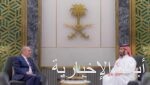 الأمير سعود بن نايف يستقبل مدير عام فرع وزارة الشؤون الإسلامية