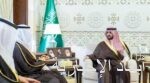 وزارة الخارجية: المملكة تُدين بأشد العبارات تصعيد الاحتلال الإسرائيلي العسكري في شمال وجنوب قطاع غزة وتوسعه في احتلال أجزاء واسعة من القطاع