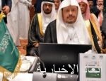 وزير العدل يطلق العقد الموحد لأتعاب المحاماة لتعزيز العدالة الوقائية