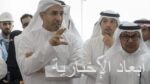 نائب أمير المنطقة الشرقية يترأس اجتماع المحافظين بالمنطقة