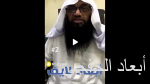 «الضريبة الانتقائية» تسجل لـ «الزكاة والدخل» حضورها الأول في أذهان المواطنين