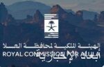 وزارة السياحة تعلن عن تجاوز حاجز الـ100 مليون سائح محلي ووافد للسنة الثانية على التوالي في عام 2024