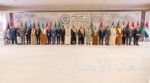 وزارة المالية تعلن البيان التمهيدي لميزانية العام المالي 2026م بنفقات تُقدر بـ 1,313 مليار ريال وإيرادات تُقدر بـ 1,147 مليار ريال