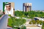 هيئة السياحة تنزل تصنيف عدد من الفنادق في مكة