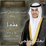 باريس: وصول المساعدات الانسانية “محك” اساسى للهدنة فى سوريا