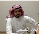 «التعليم» تدعو شاغلي الوظائف التعليمية لسرعة تحديث بياناتهم على نظام نور