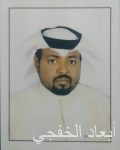 محافظ الخفجي يدشن فعاليات أسبوع المرور الخليجي بشعار «حياتك أمانة»