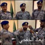 توزيع جوائز مسابقة مستشفى الخفجي الأهلي الرمضانية
