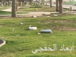 بالصور.. حضور لافت لفعاليات عيد الفطر المبارك بمحافظة النعيرية