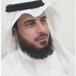 ابن الرمانة.. !