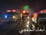 وزير الخارجية الفلسطينى: التحضير للقاء بين الرئيس عباس ونظيره الفرنسى