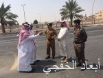 التحالف الدولى: القوات السورية تتقدم بسرعة للسيطرة على دير الزور