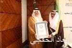 ابناء سالم الناهض يحتفلون بزواج اخيهم «خليفة»