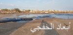 طريق الخفجي أبو حدرية .. سنوات من المعاناة