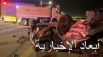 رئاسة شوون الحرمين:تعقيم المسجد الحرام وساحاته على مدار الساعة