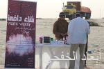 بلدية الخفجي تغلق محلين وتنذر 10 محلات مخالفة للاشتراطات البلدية