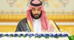 خادم الحرمين الشريفين يهنئ ملك المملكة المغربية بفوز المنتخب المغربي تحت (20) سنة لكرة القدم بكأس العالم