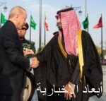 أمير المنطقة الشرقية يستقبل مُمثلي منظومة السياحة ويطّلع على الخطط المستقبلية لتنمية القطاع وتطويره بالمنطقة