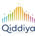 ملعب أرامكو شريكٌ إستراتيجي لمنتدى الاستثمار الرياضي 2026